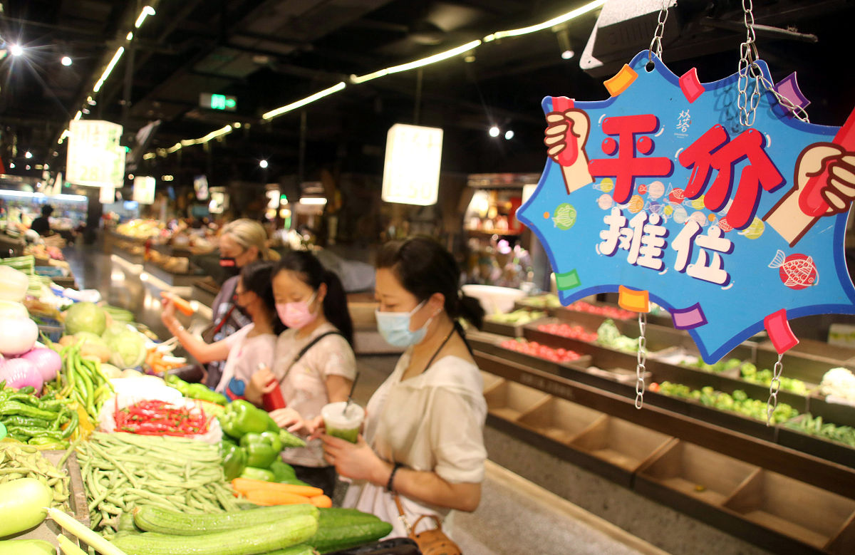 农贸市场会员指南：如何充分利用会员权益