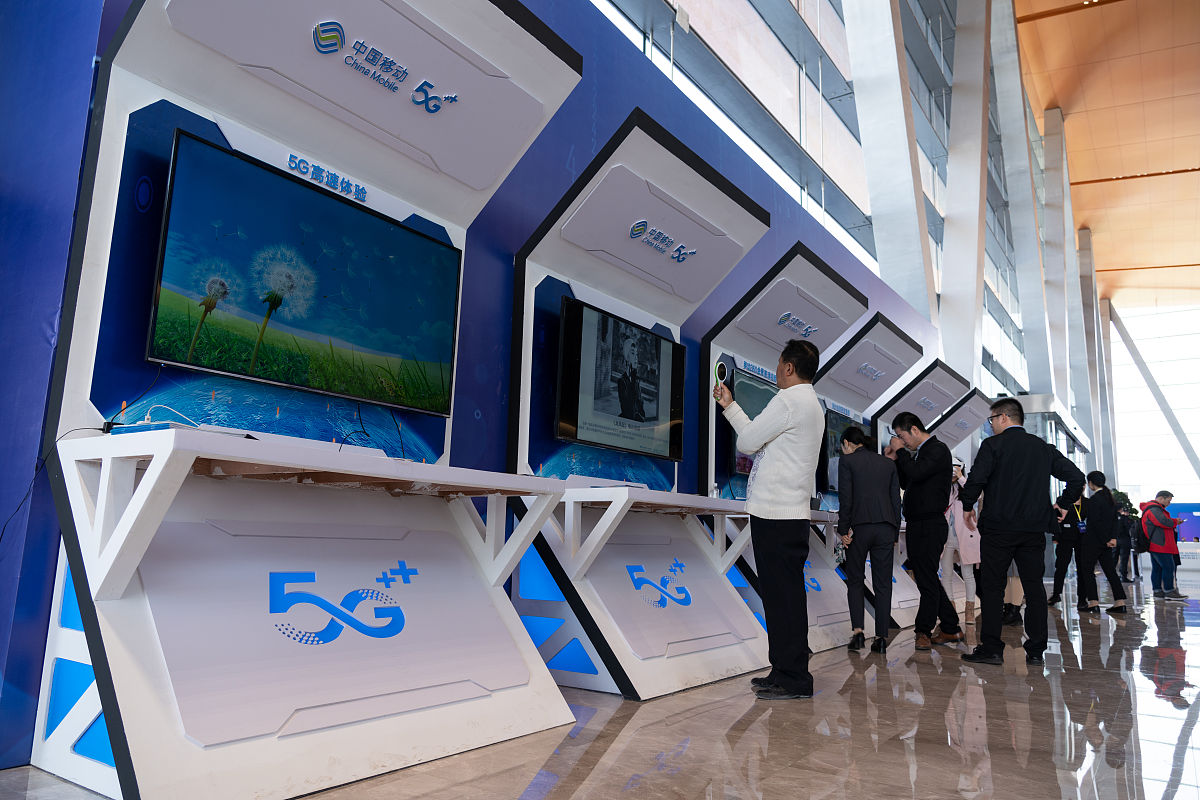 为5G特殊行业应用创新大赛起5个具有文化韵味的名字大赛主体需求分析、技术研究、战略建议