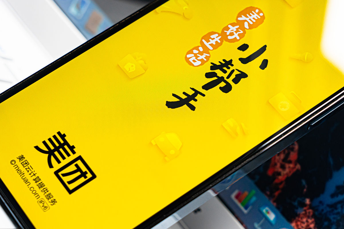 外卖包装市场疲软？如何逆袭？