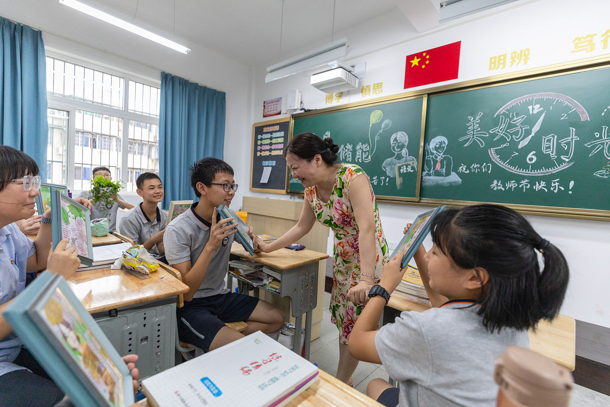 班主任视角下的初中小组合作学习模式