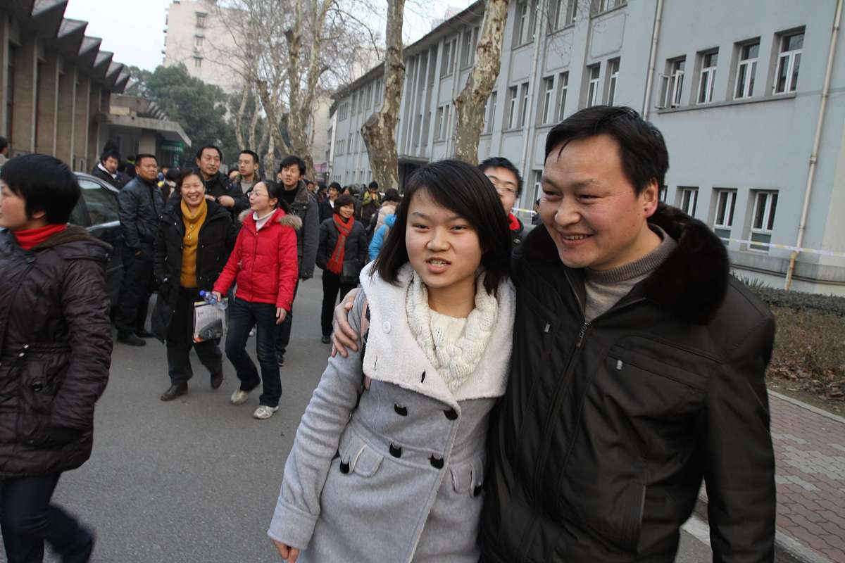 中南航空大学高考没考好还能读大学吗