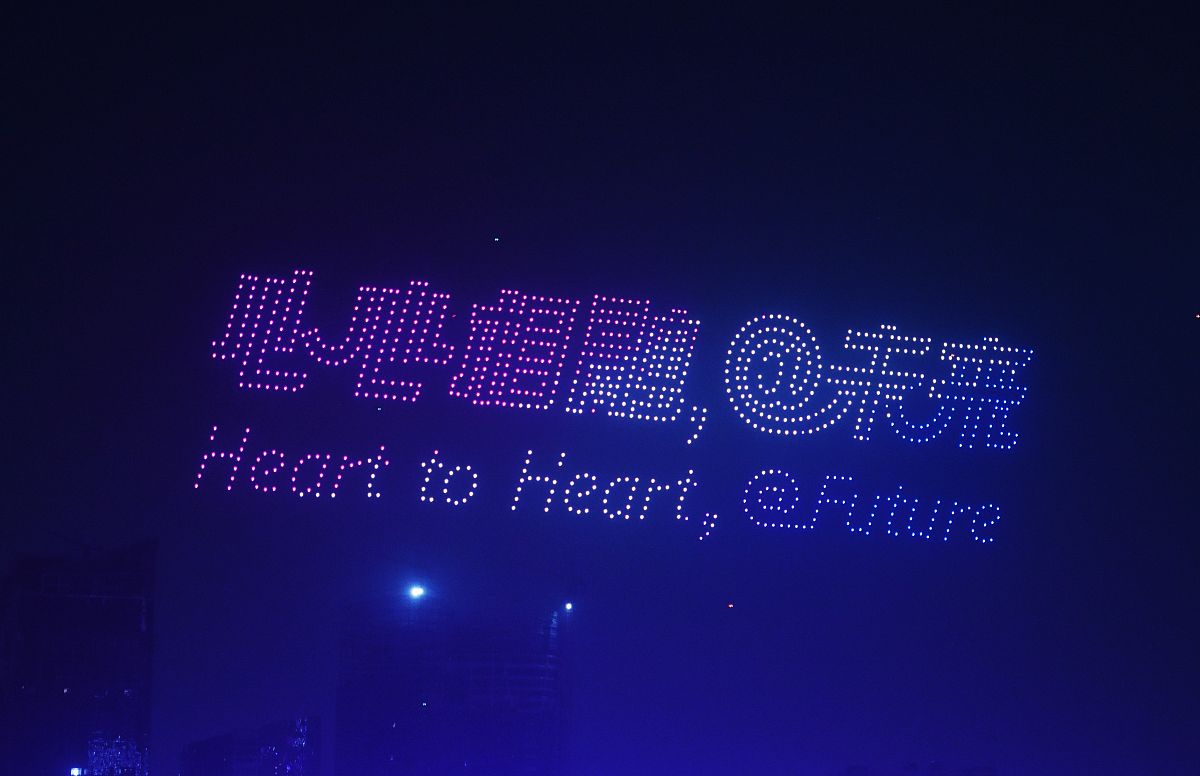 亚运会祝福语：祝愿赛事圆满成功，运动员再创佳绩