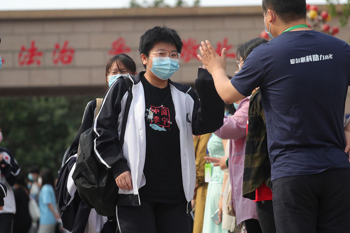 2022年重庆机电工业学校招生简章 - 报名指南及录取信息