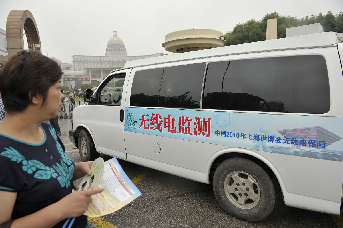 便民接驳车采购申请