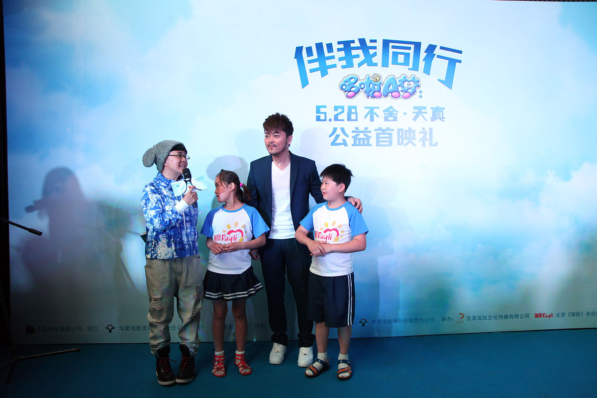 校园公益有我：大学生公益行动短视频剧本