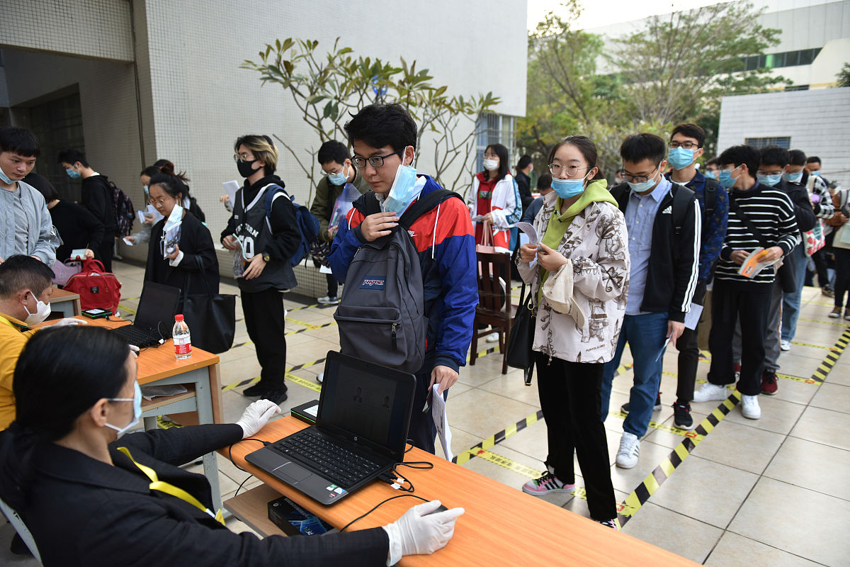 重庆工贸职院建筑工程技术专业招生 | 2020年招生简章