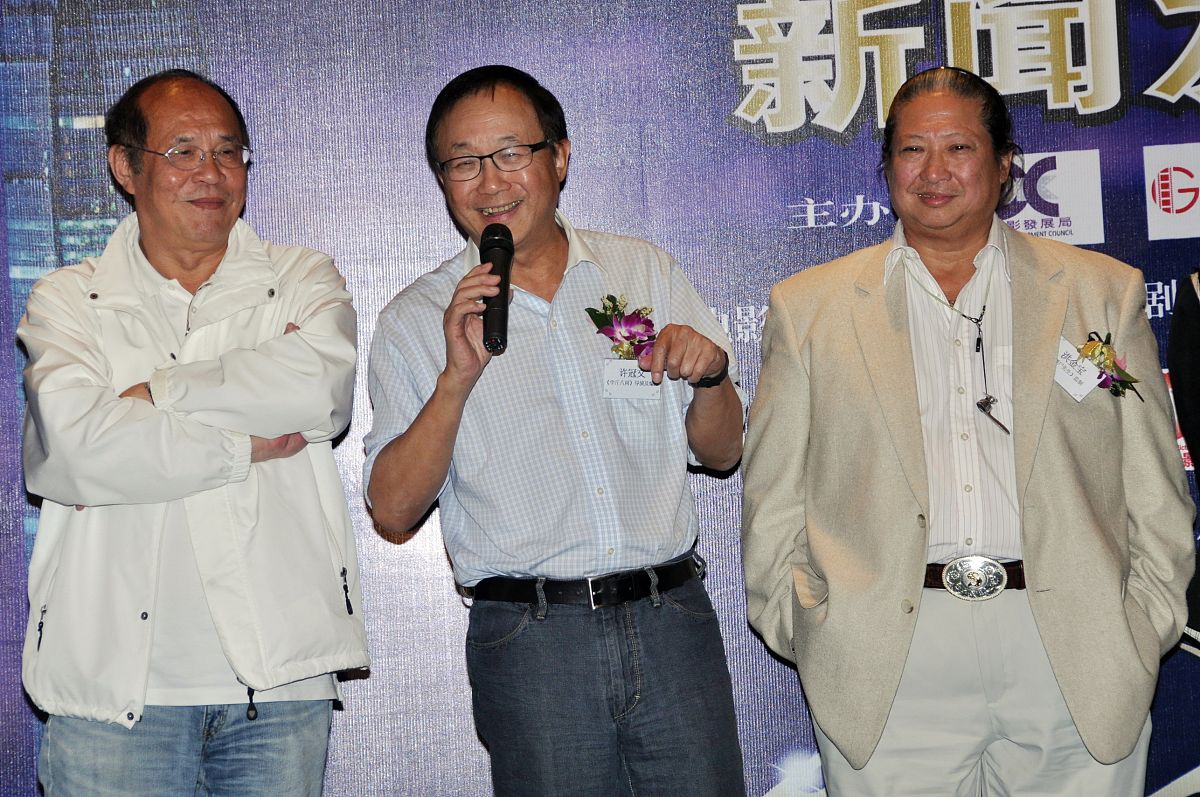 2010年5月6日,广州,"香港电影回顾展2010"新闻发布会.许冠文 洪金宝++