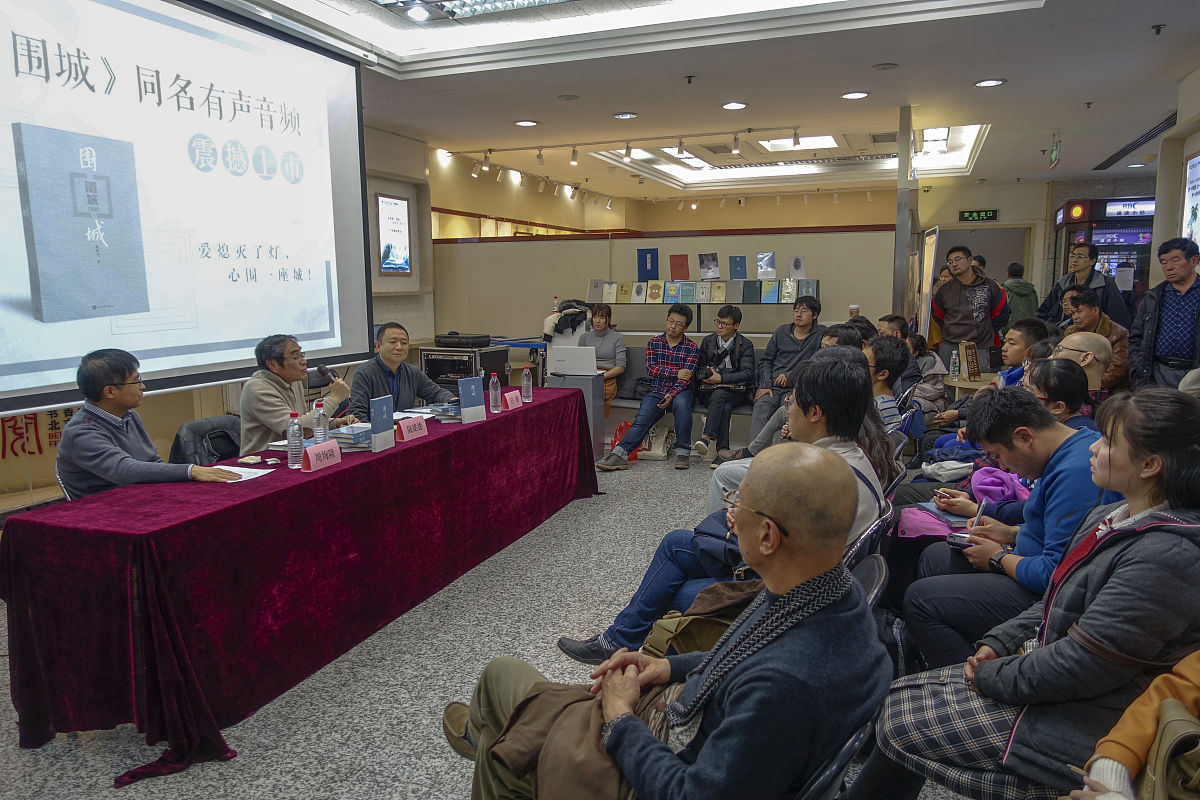 自然科学研究 vs. 社会科学研究：区别与联系