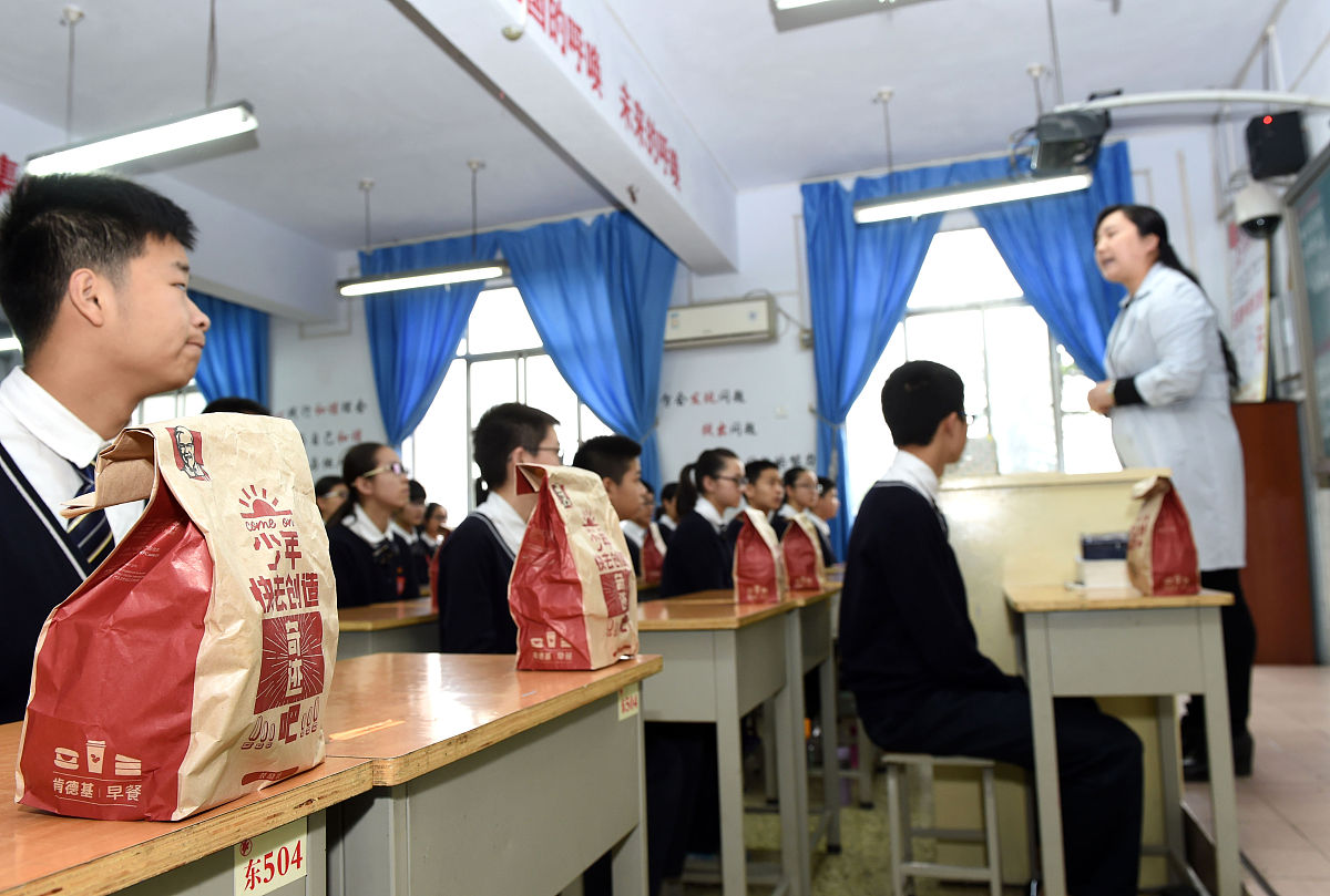 日照市机电工程学校毕业生就业现状：机遇与挑战