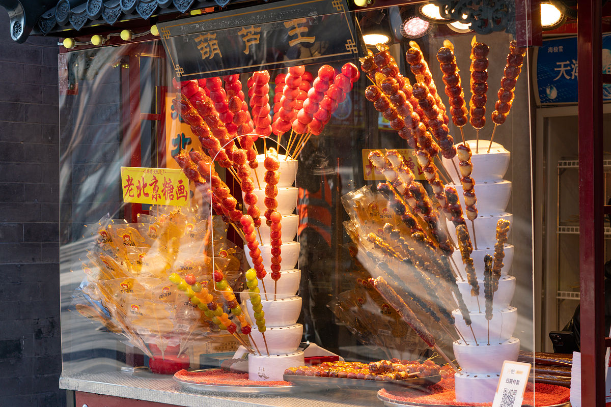 北京最亲民小吃一条街推荐