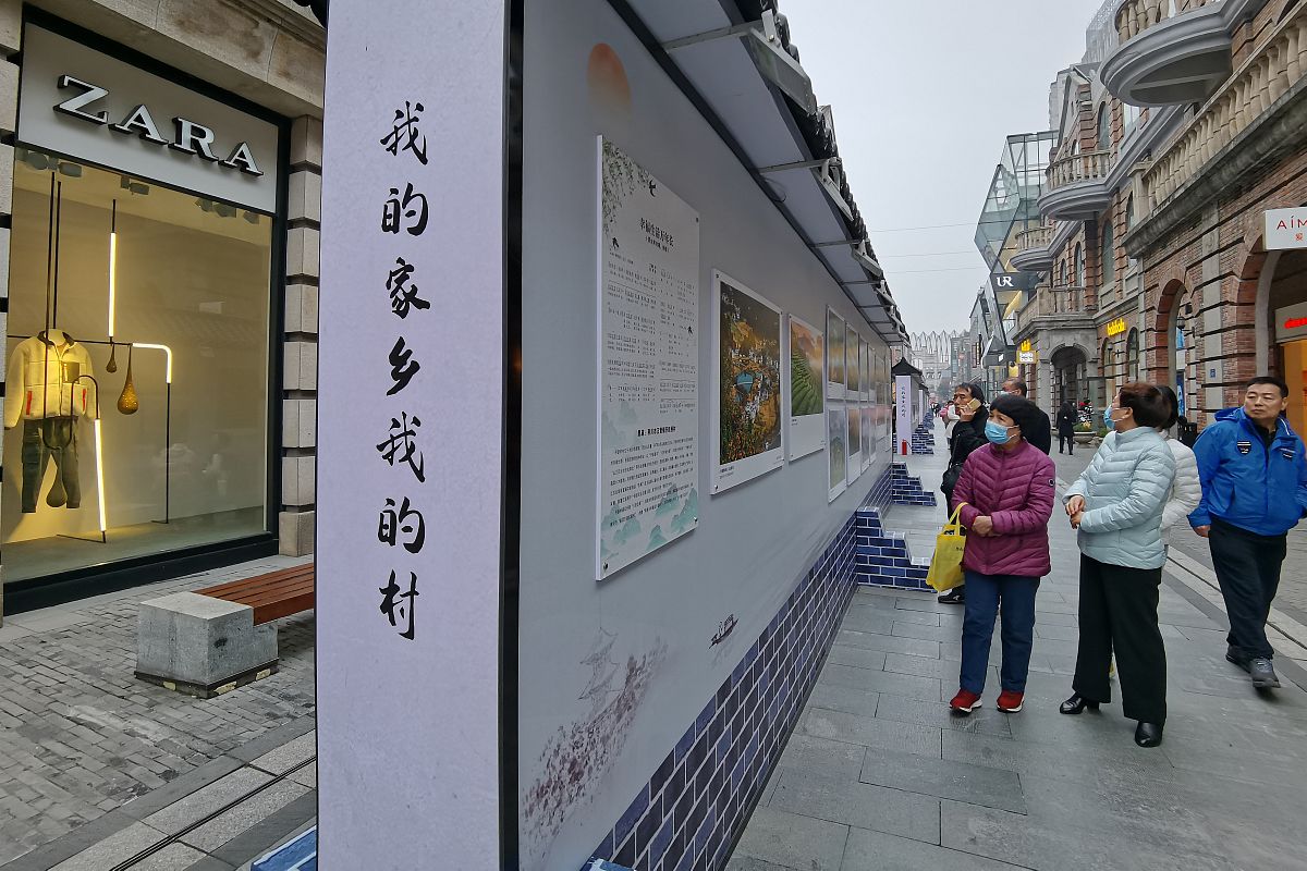 新时代背景下“农村包围城市”的现实意义与启示