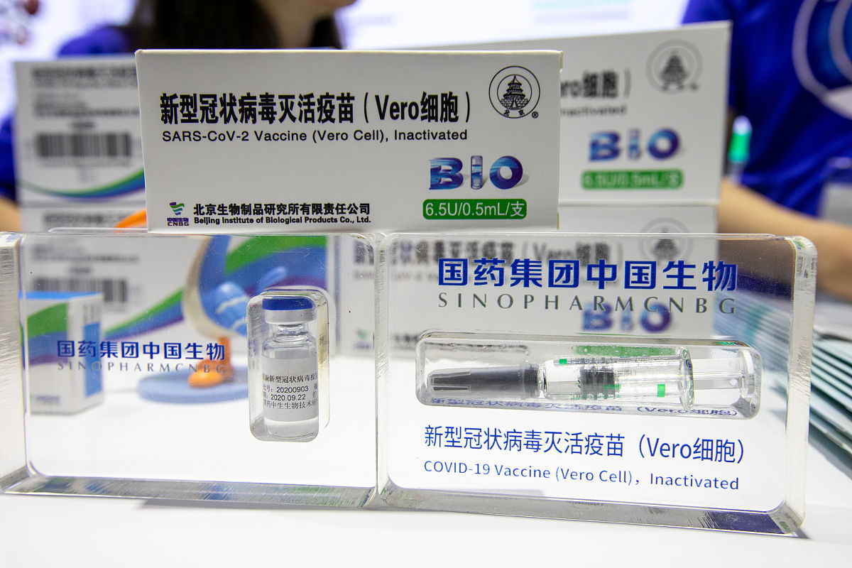 舒霖笔胰岛素注射笔价格查询 - 哪里买最便宜？