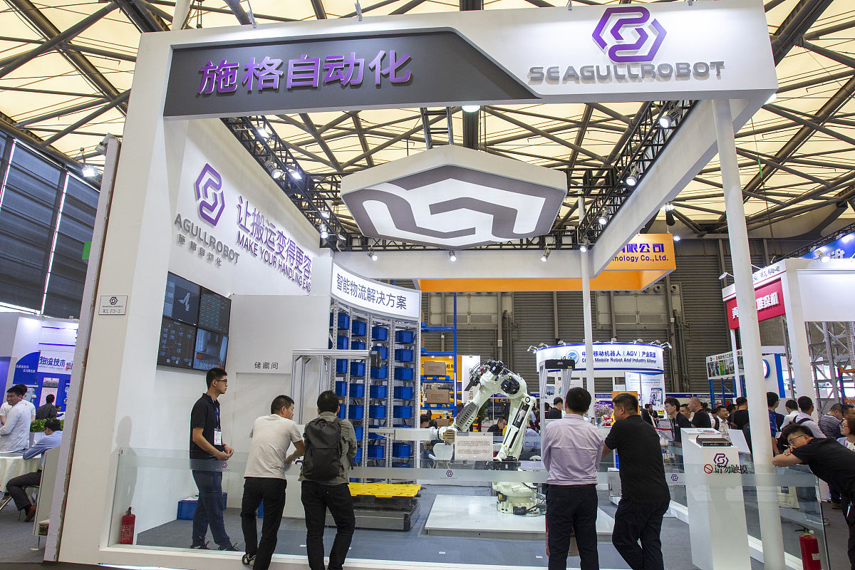 重庆市机电工程技工学校招生简章