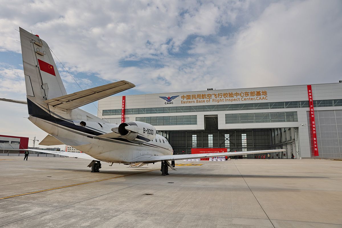 选择航空学校的招生专业以及招生条件如何