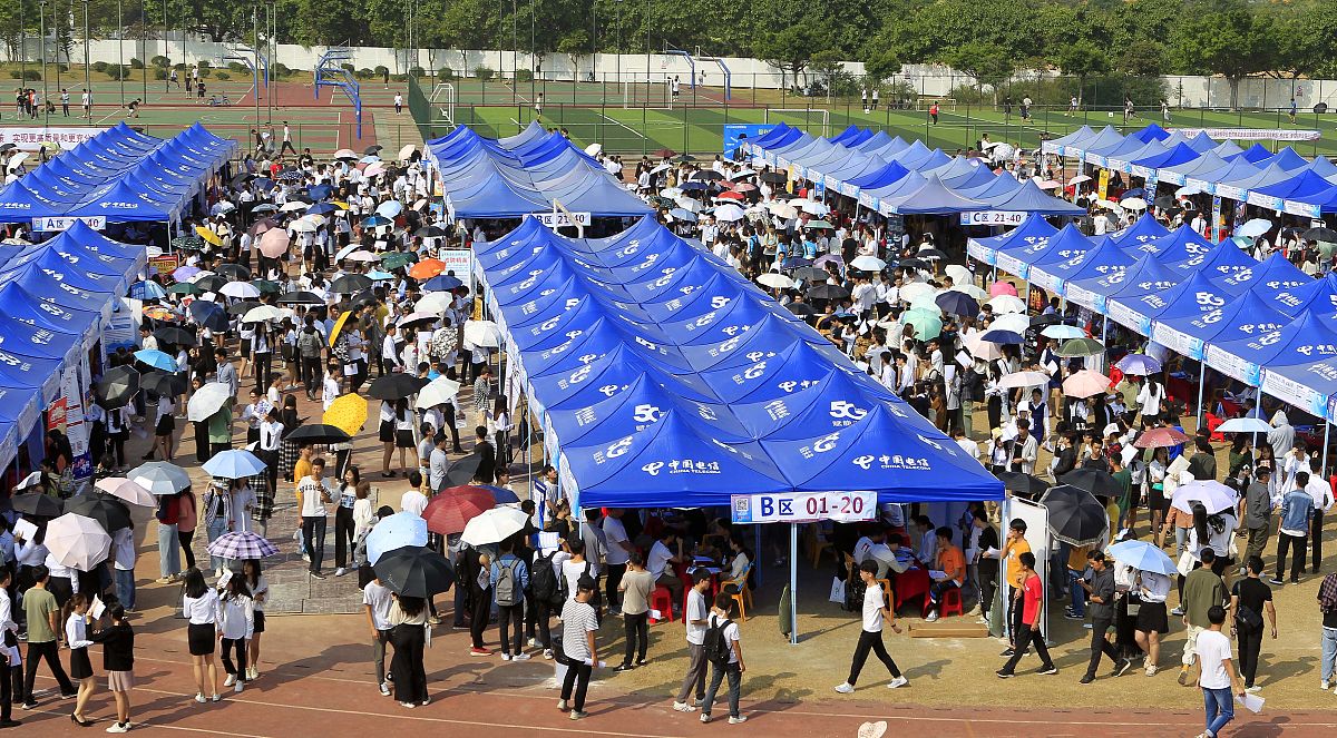 温州职业技术学院酒店管理专业就业方向及前景