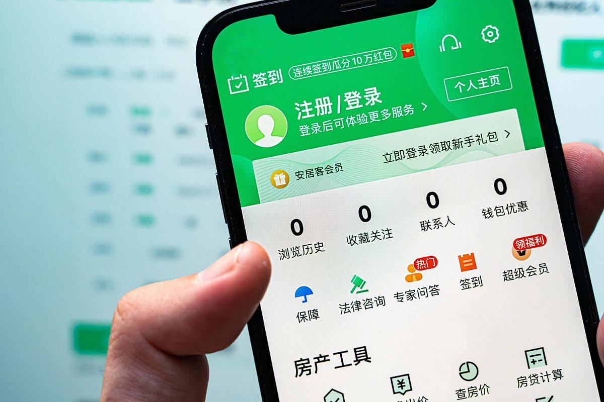 想一个微信小程序项目题目