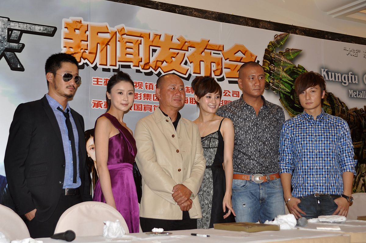 汤镇业东方之珠的风家族