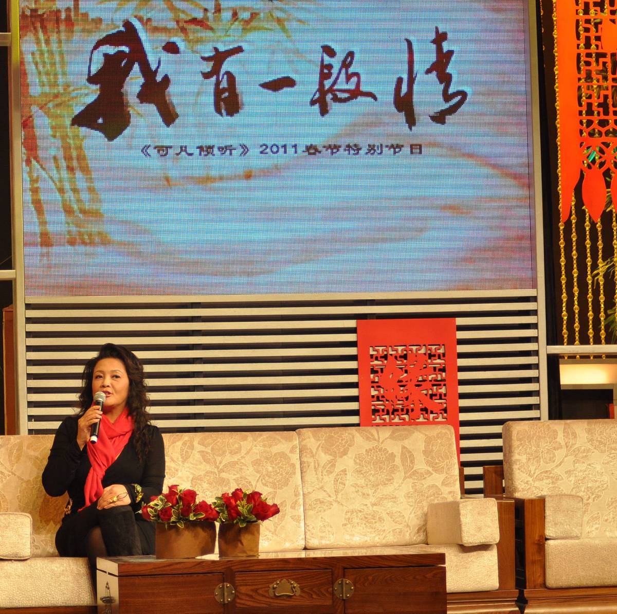 安徽访谈节目名称创意：10个优雅的选择