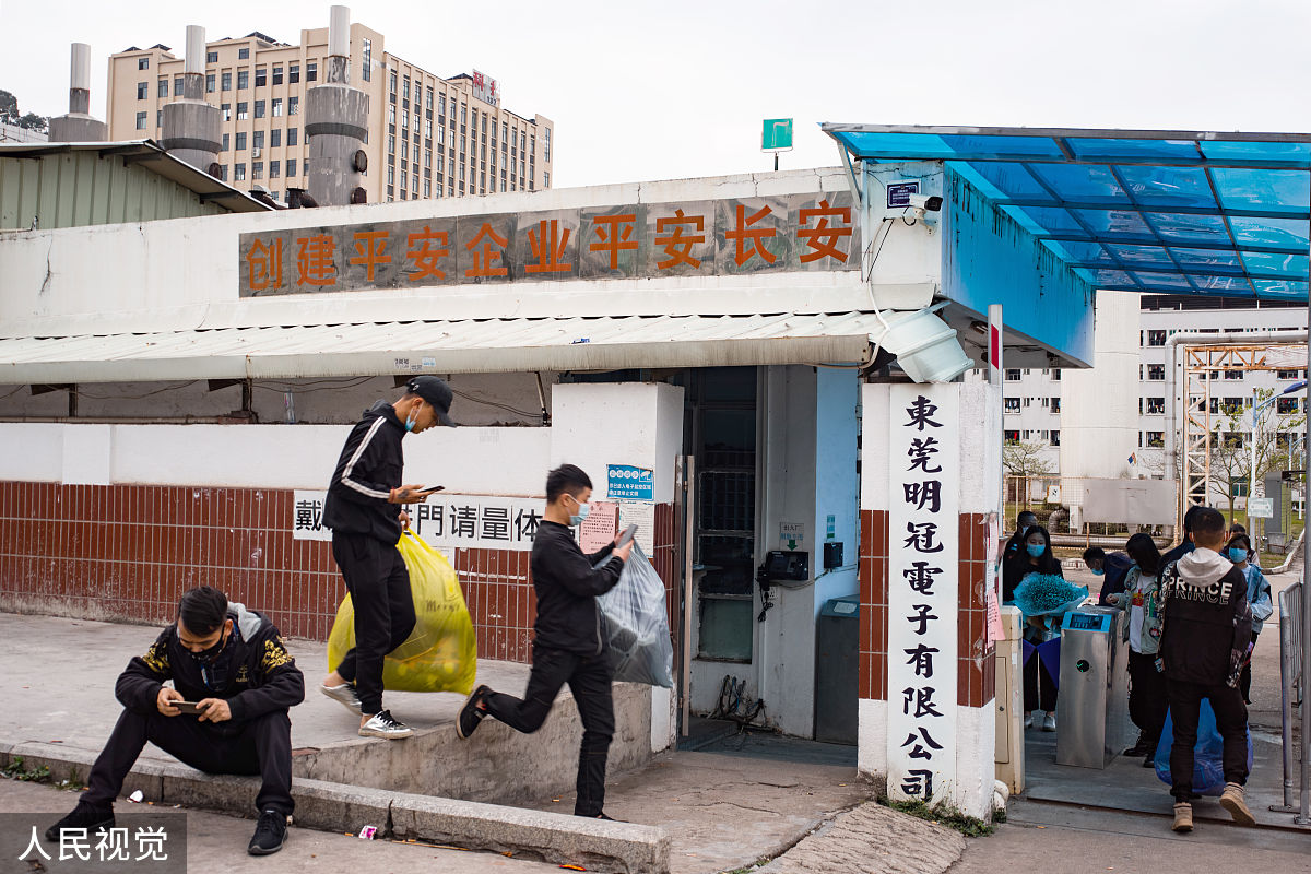 武汉军需工业技工学校轨道交通管理及服务专业好不好？