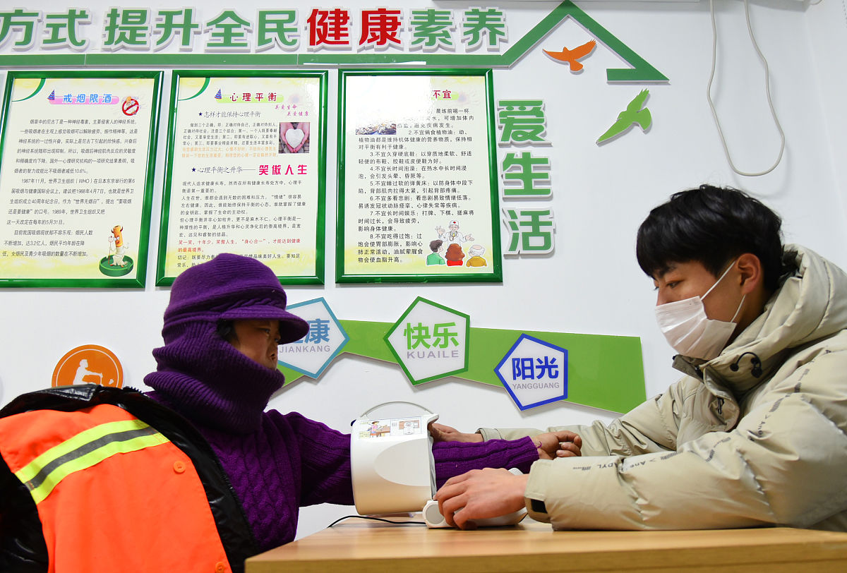 职业健康达人：打造健康工作环境和生活方式的成功案例