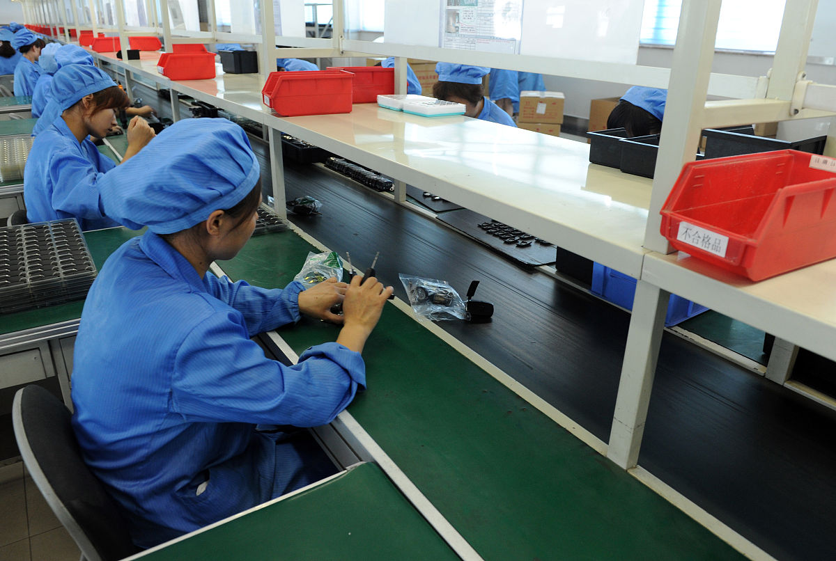 产品装配、调试、检验和包装：劳动过程的组成部分