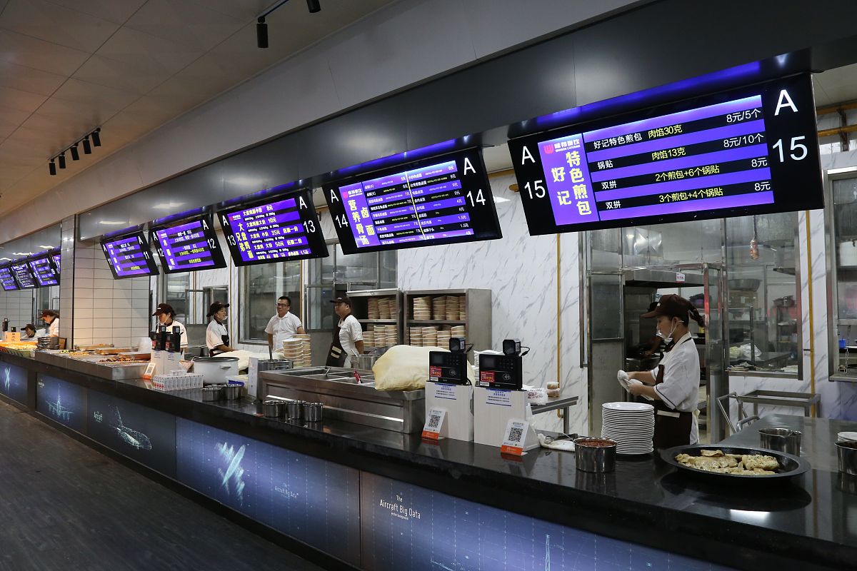 河南工业职业技术学院电气自动化技术专业怎么样？ - 深入了解专业优势和发展前景