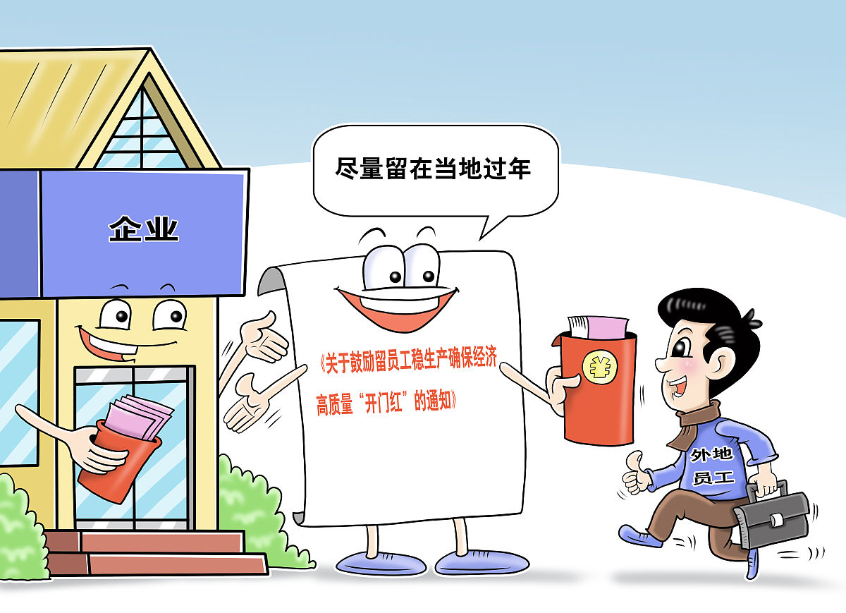 银行农户建档授信业务发展的措施