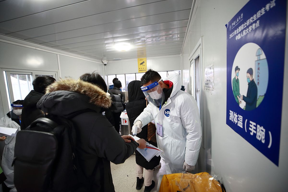 2020营口市信息技术学校招生简章