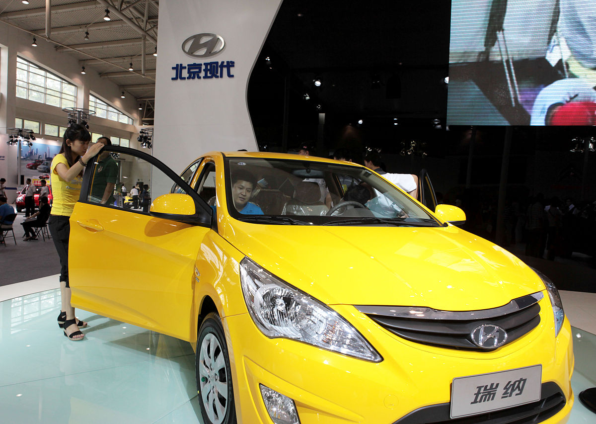 北京有汽车营销专业的高职院校