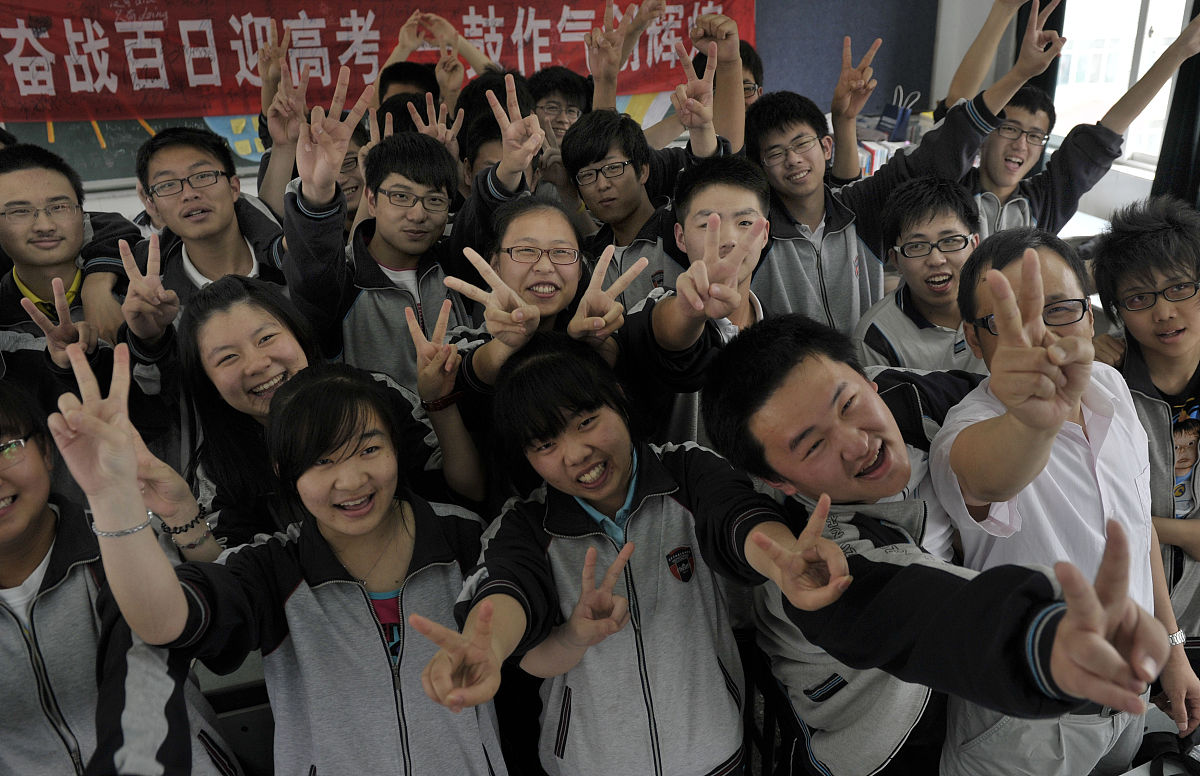 南阳建筑工程学校2023年招生网站是哪个怎么样