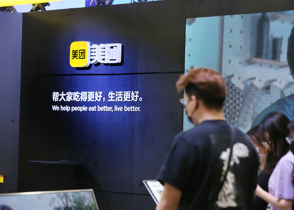 美团玩乐GTV增幅30%运营计划：新签和存量门店策略