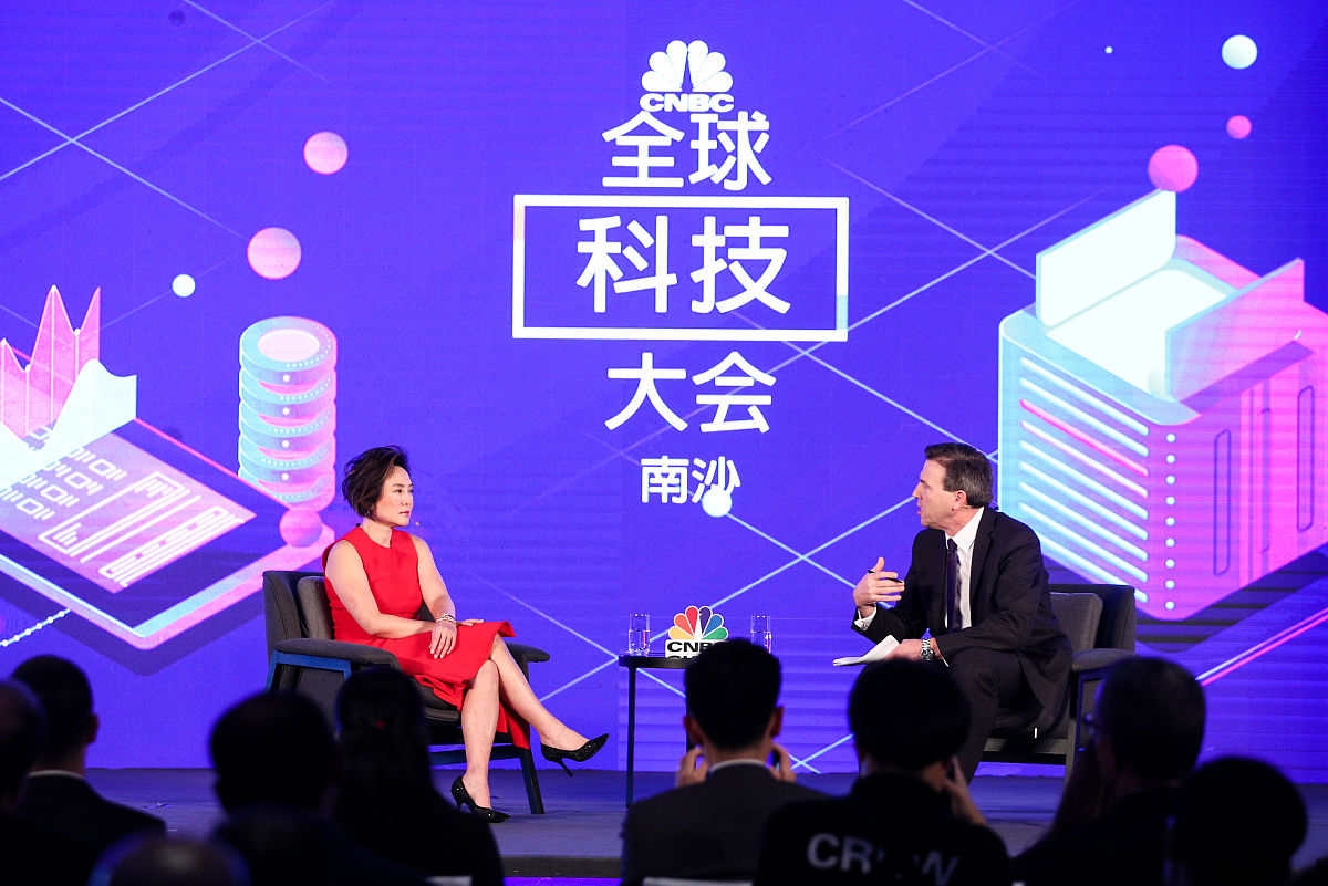 2018年11月28日,广州,cnbc主办的"东西方科技对话(east tech west)"论