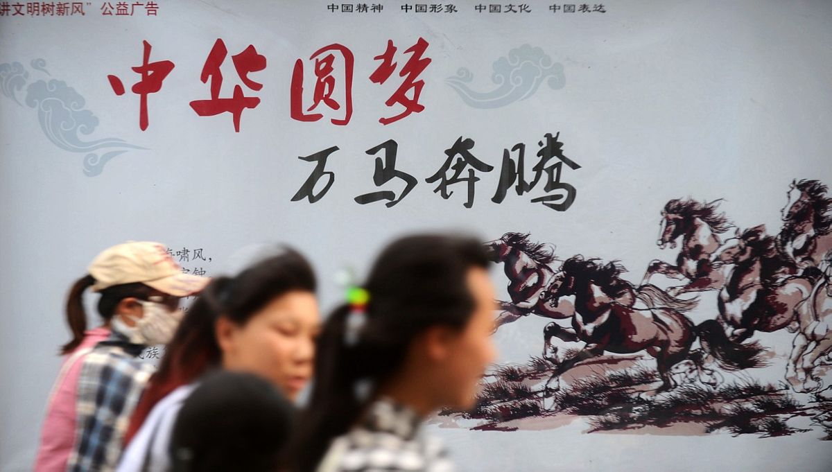 新时代青年如何担负文化使命？