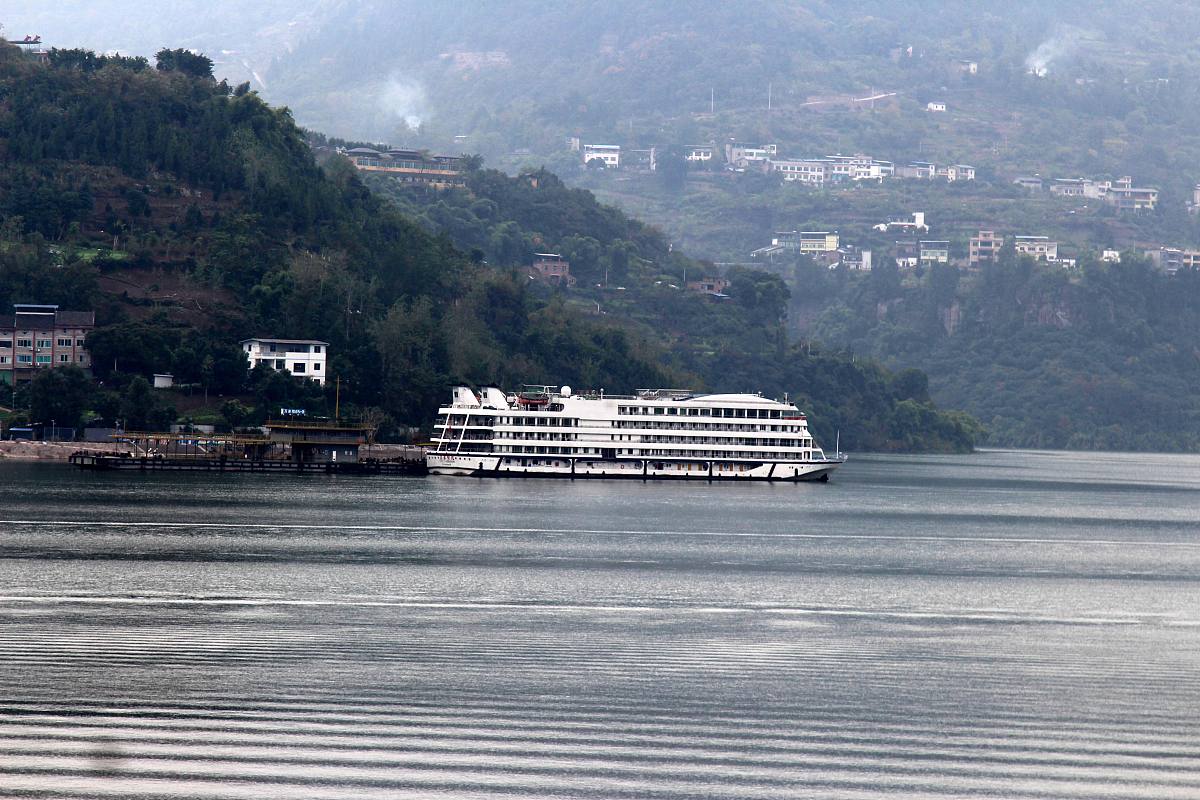 重庆三峡职业学院动物医学专业好不好发展前景怎样