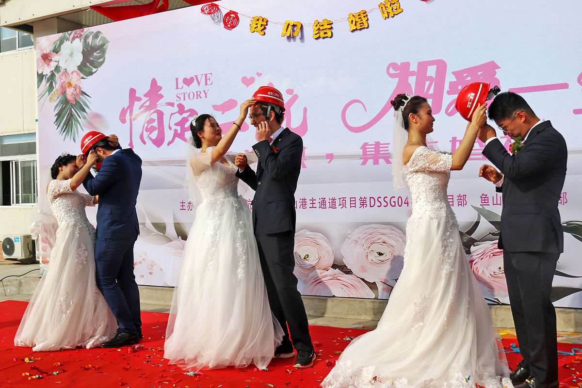 五月的季节户外婚礼古诗词名句温馨浪漫的开场白