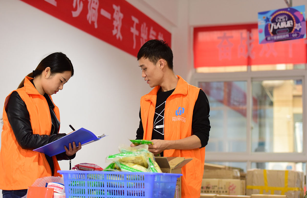 四川电子商务学校女生学什么专业好？2023热门专业推荐