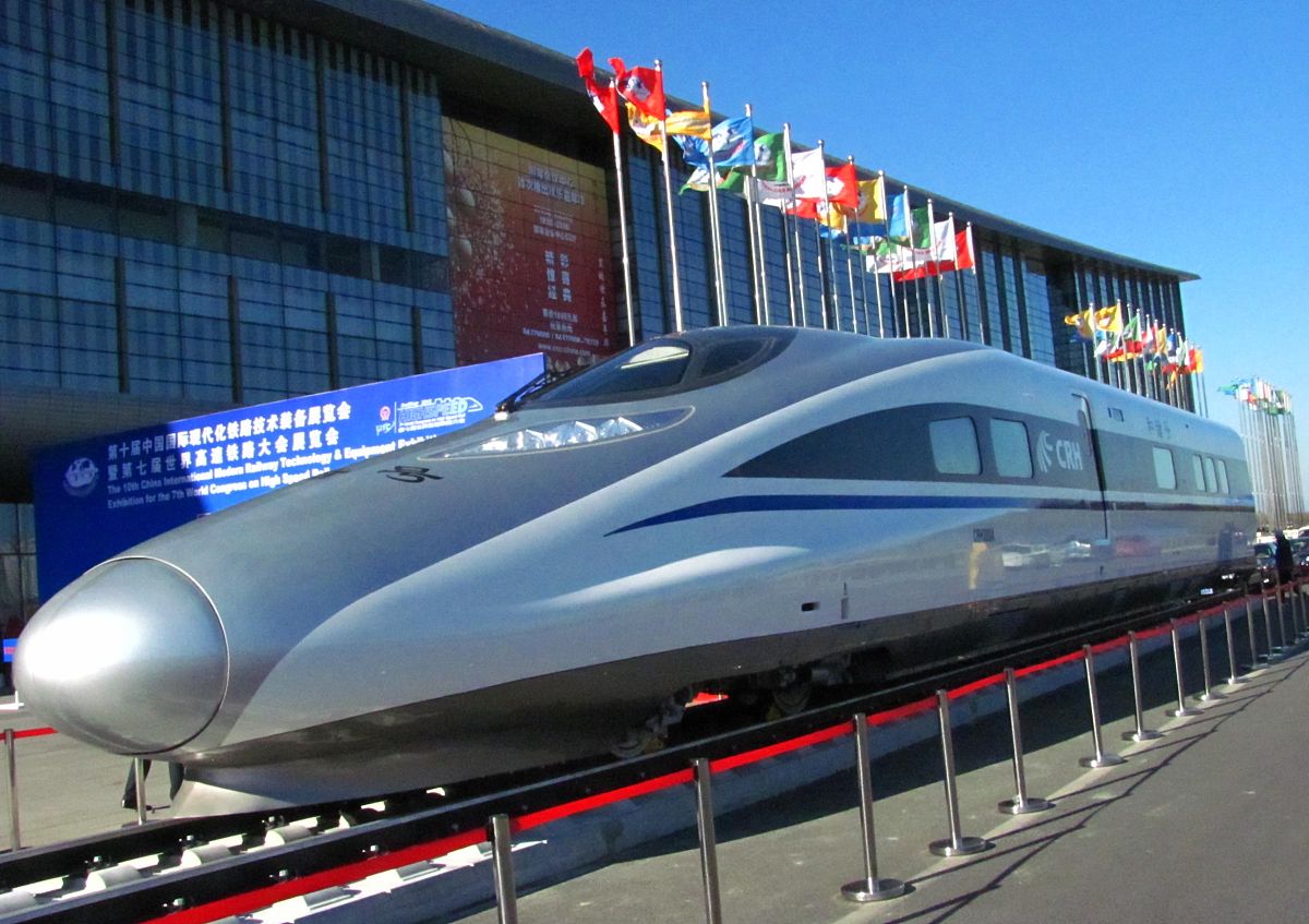 成都铁路专业学校的就业有没有保障