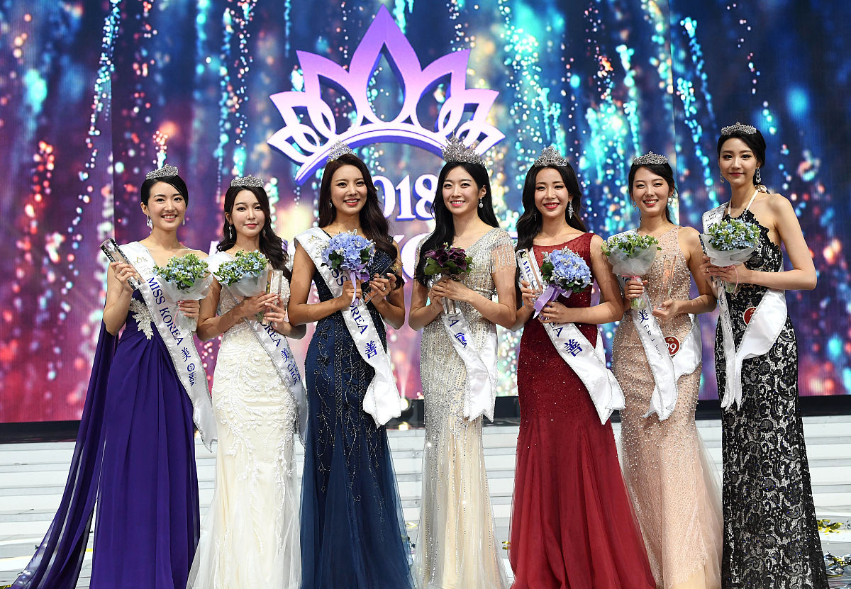 当地时间2018年7月4日,韩国首尔,2018年韩国小姐决赛.miss korea beau