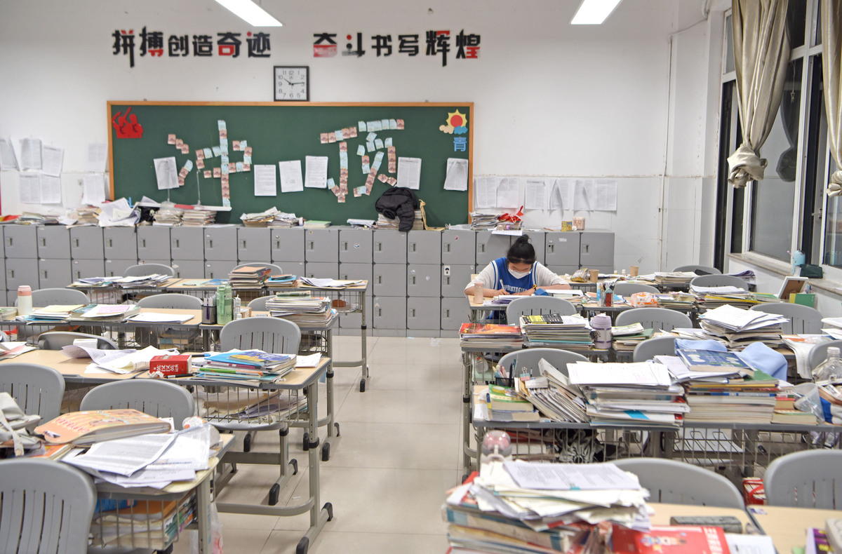 我的高考：人生的里程碑，追逐梦想的起点