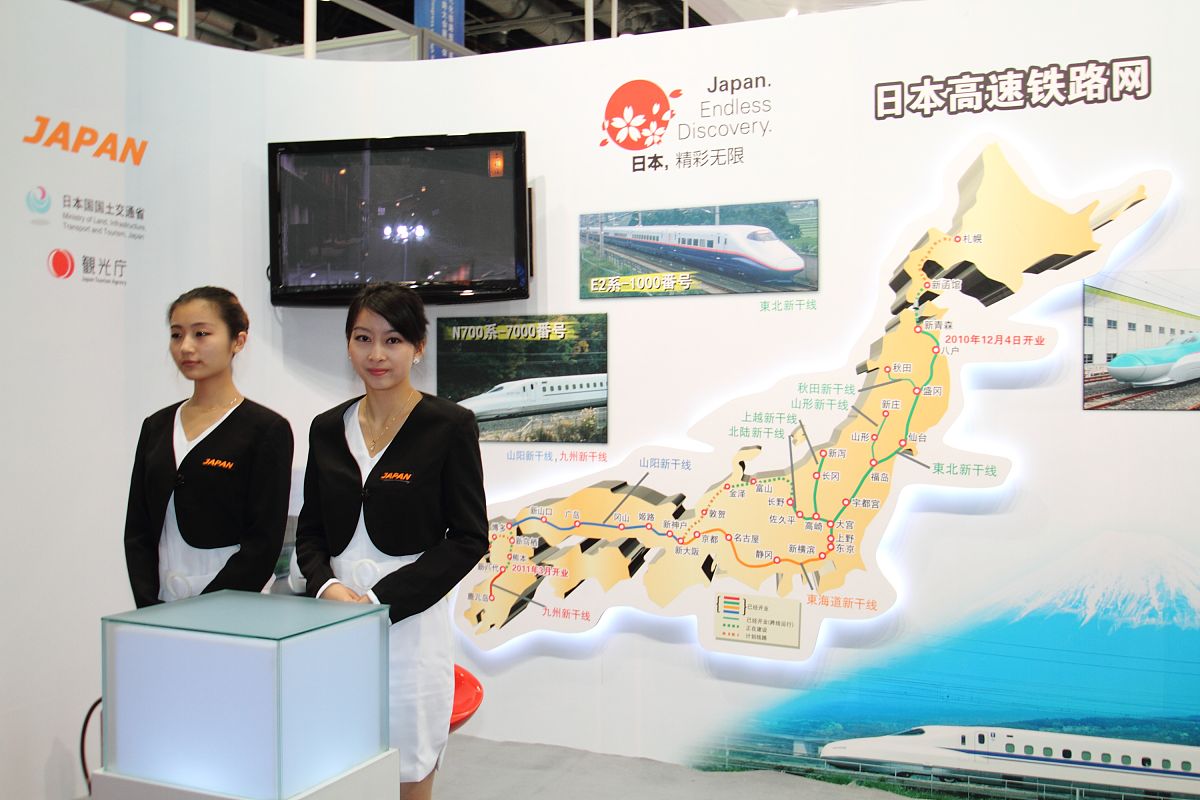 为以中国式现代化全面推进中华民族伟大复兴的心得体会写一篇提纲。