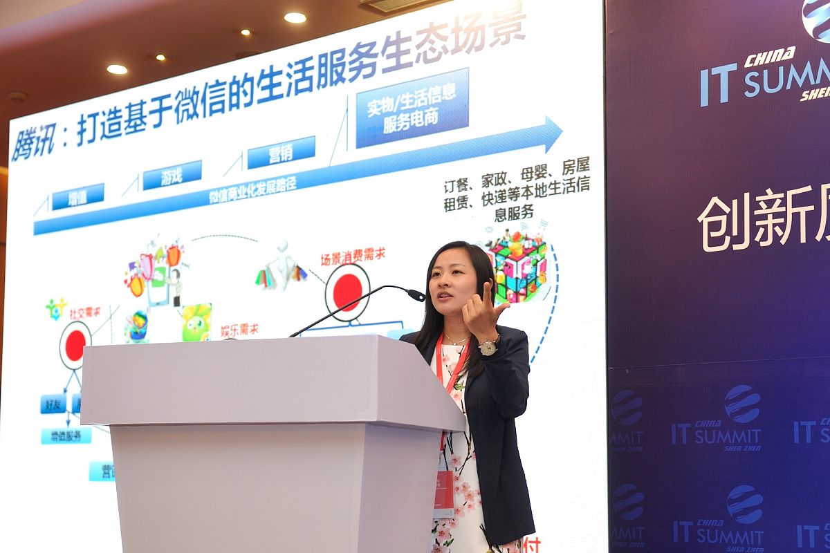 贵州企业服务平台标语：贵商易，连接市场，助力企业发展