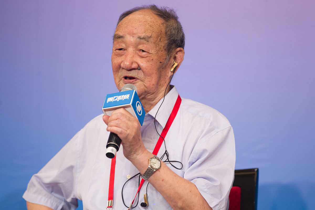 2018年6月15日,上海2018陆家嘴论坛,中国人民银行上海市分行原行长龚