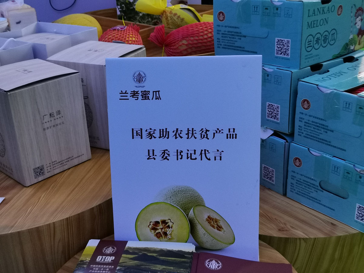 国珍芊优酵素固体饮料减肥效果怎么样？真实体验告诉你！