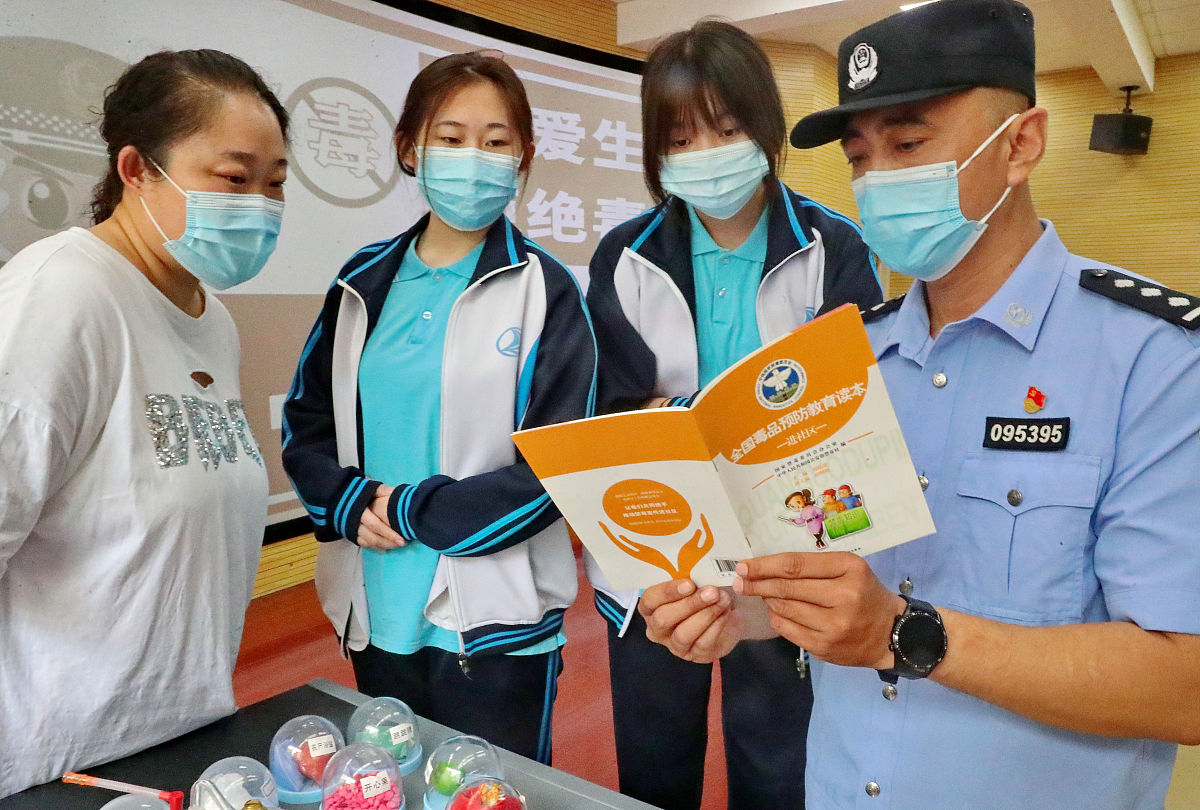 2021年济宁第一职业中等专业学校招生指南：报考须知
