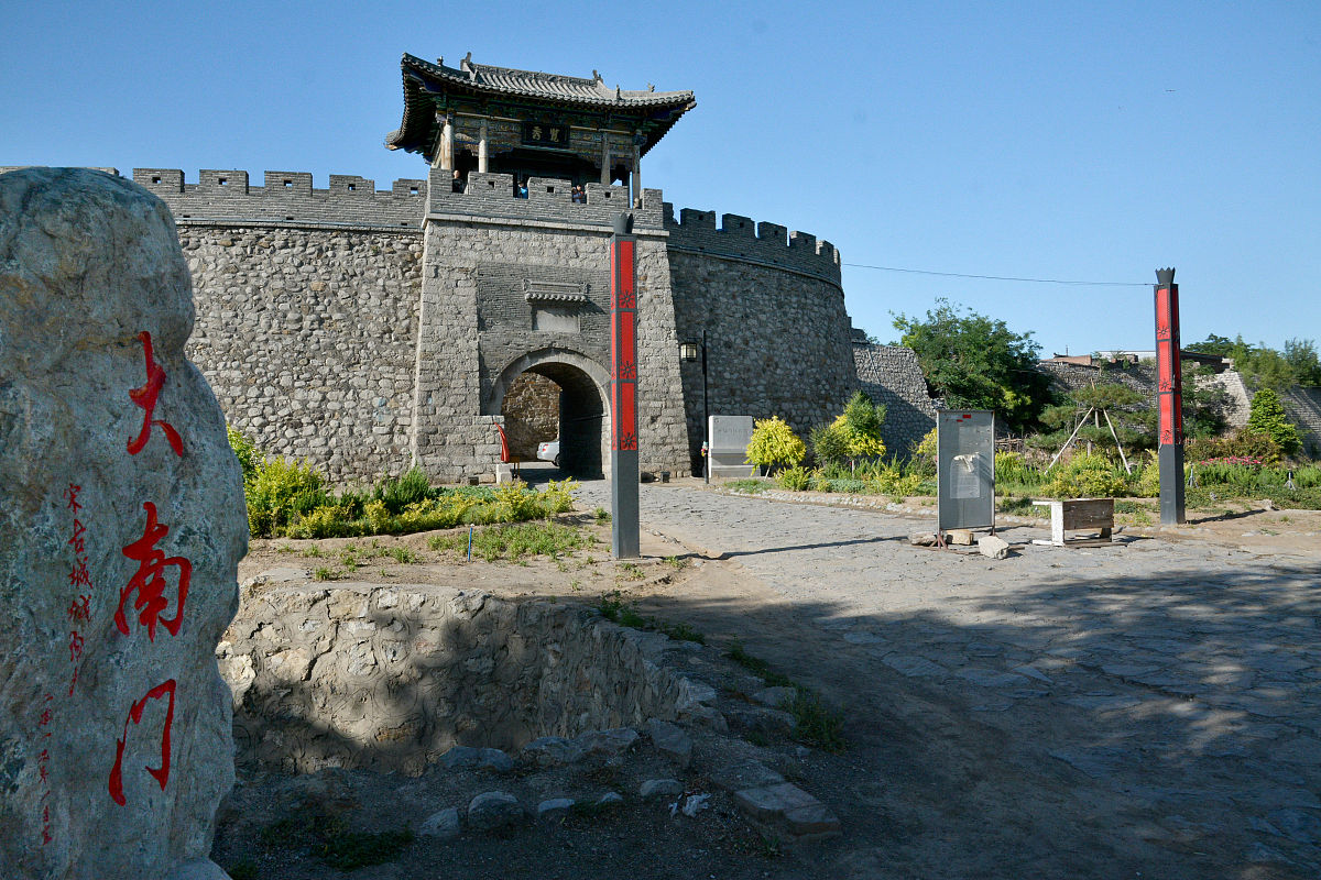 大名县有什么好玩的