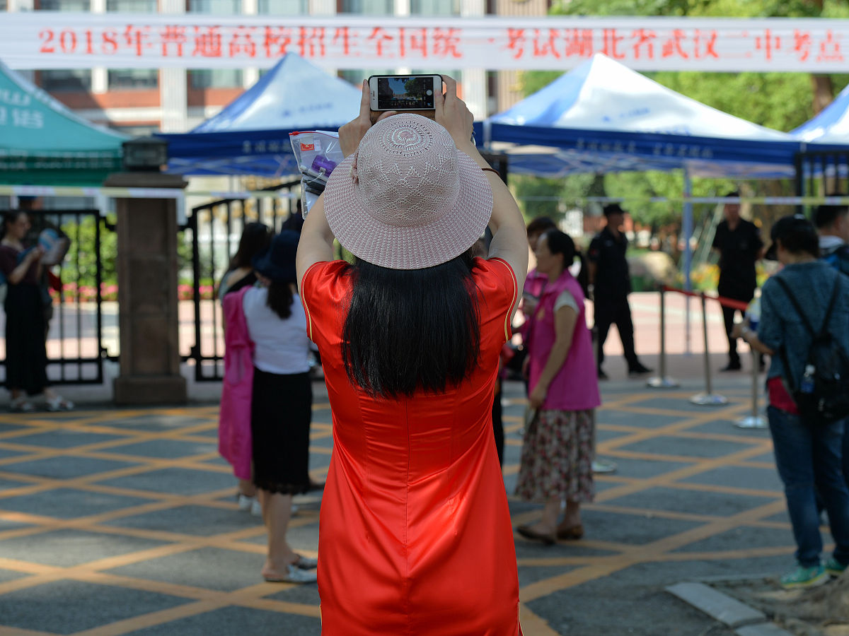 自贡职业技术学校2018年招生简章：报名条件、考试内容等