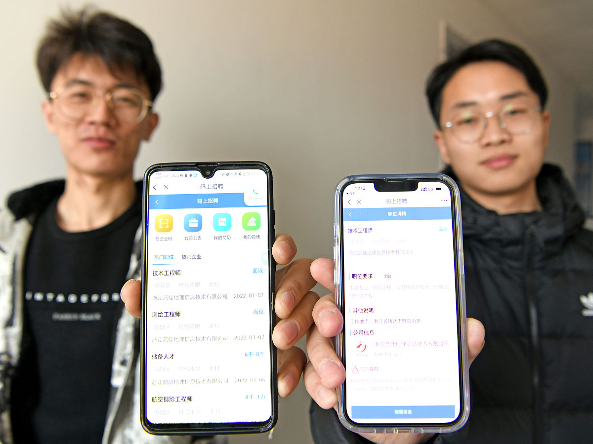 安徽理工学校数控技术应用培养目标：培养高素质数控技术人才