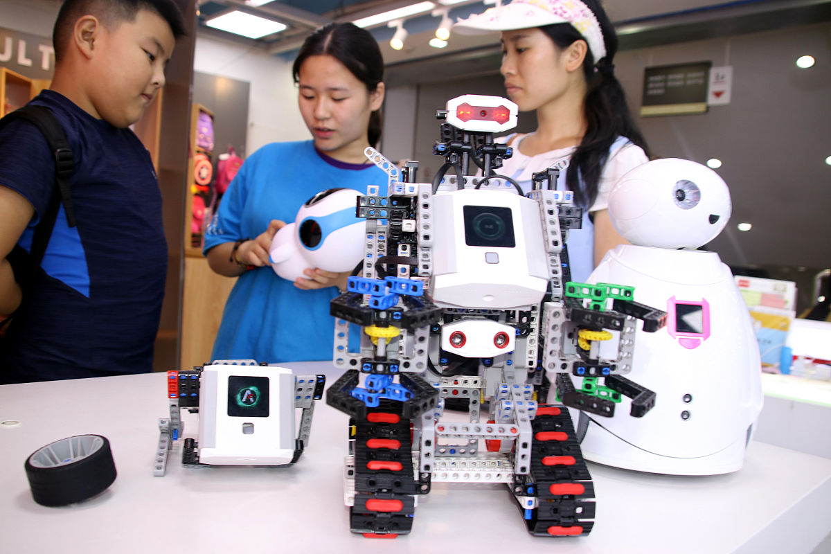 乐高机器人吹风机制作教学设计