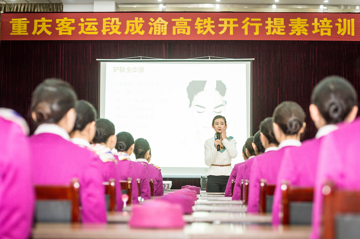 成都学幼师哪个学校好些用发散