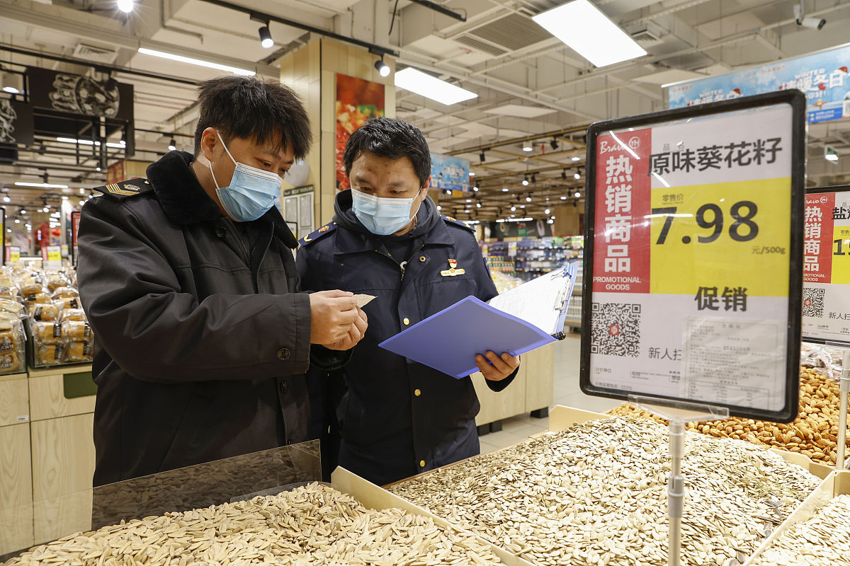 中秋国庆假期安全提醒：学生出行安全指南